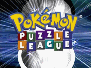 口袋妖怪方块[德]